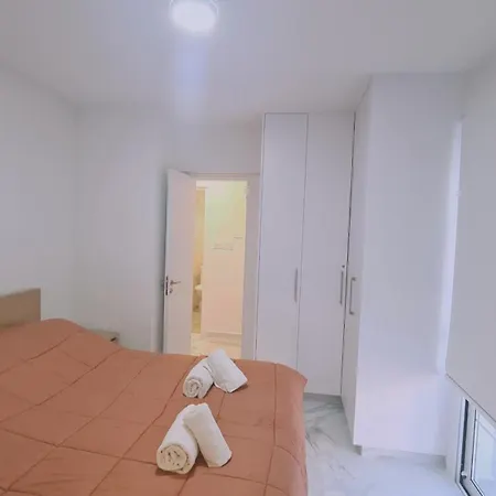 The Getaway Apartment *