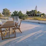 The Getaway 公寓 皮拉